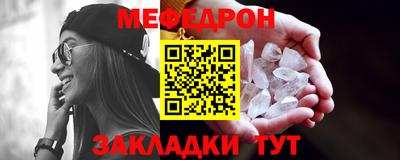 кокаин VHQ Нарткала