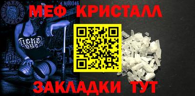 кокаин VHQ Нарткала