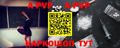 кокаин VHQ Нарткала
