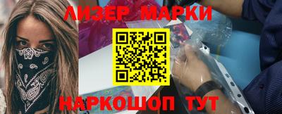 мефедрон Нальчик