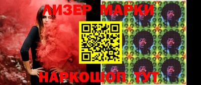 кокаин VHQ Нарткала