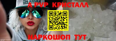 кокаин VHQ Нарткала