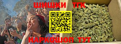кокаин VHQ Нарткала