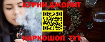кокаин VHQ Нарткала