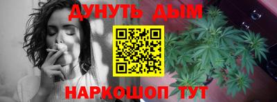 мефедрон Нальчик