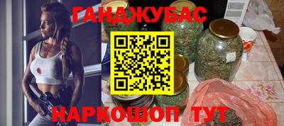 кокаин VHQ Нарткала