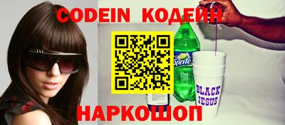 кокаин VHQ Нарткала