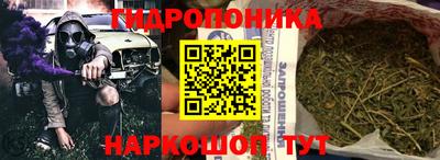 кокаин VHQ Нарткала
