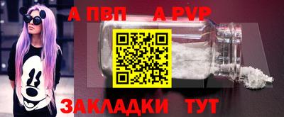 кокаин VHQ Нарткала