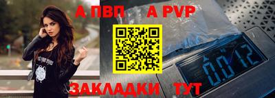 кокаин VHQ Нарткала