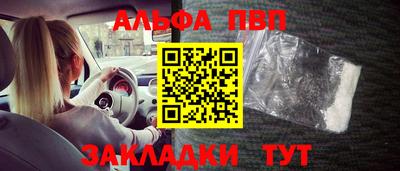 кокаин VHQ Нарткала