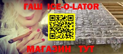 мефедрон Нальчик