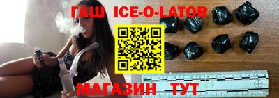 кокаин VHQ Нарткала