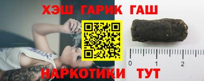 кокаин VHQ Нарткала