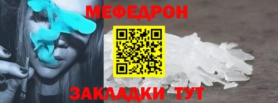 кокаин VHQ Нарткала